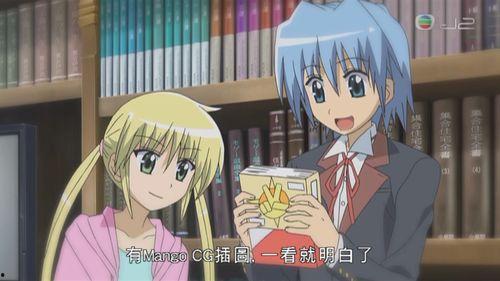 旋风管家 第一季,奇幻魔法与守护爱情的奇幻之旅