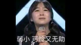 现在这样就好,构建美好社会新篇章