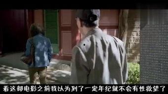 酒神小姐,探寻酒文化的魅力与人生哲理