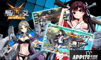 钢铁少女：究极神兵,究极神兵——钢铁与少女的传奇冒险