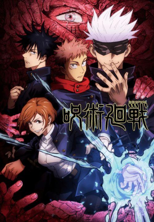 铁宅道子 2万公里 秩父篇,穿越秩父山地的徒步传奇