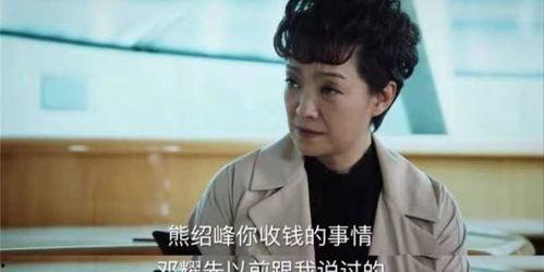 离婚后我首富千金身份藏不住了,离婚后华丽逆袭之路